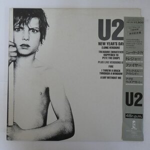 48030625;【解説一体帯付/12inch/45RPM】U2 / New Year