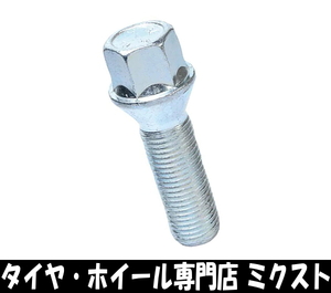 送料無料 KYO-EI Bimecc Lug Bolt (品番:C17B28) M12×P1.25 (首下長さ:28mm) (全長:52mm) 24本 (17HEX) (60度テーパー) メッキ 協永産業