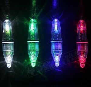 送料無料！ 上下が輝る 集魚灯 LED ライト 4色 4本 セット 水中灯 12cm 夜釣り イカ釣り