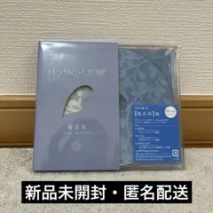 Hey！Say！JUMP　CD＆Blu-Ray　春玄鳥