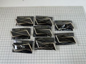 ブローチセット ⑨ まとめ 黒 長期保管品 アクセサリー ラインストーン キラキラ プレゼントに I-742