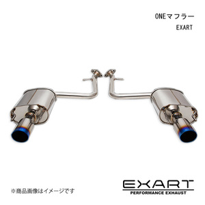 EXART/エクスアート ONEマフラー IS300/IS200t DBA-ASE30 8AR-FTS EA02-LX104