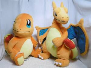 ☆ポケットモンスター ビッグサイズぬいぐるみ ヒトカゲ（３１cm)＆リザードン(３８cm) しっぽみてみて！めちゃでかぬいぐるみ☆中古品