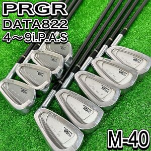 PRGR プロギア DATA822 9本 4-9PAS M40 国産　FLEX SR相当　アイアンセット　カーボンシャフト