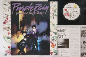 LP Prince Purple Rain P13021 WARNER BROS /00260