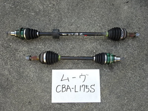 ムーヴ　18年　CBA-L175S　フロントドライブシャフト　左右　KF-DET　ターボ付車　ABS付車　異音なし