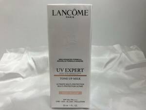 ランコム UV エクスペール トーン アップ ローズ N 30ml SPF50＋・PA＋＋＋＋ 【日やけ止め用乳液＋メイクアップベース】#203722-43