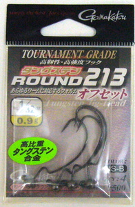 がまかつ TG タングステン ROUND213 オフセット フック　1/32oz　　 9