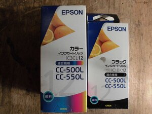 ◎アウトレット新品未使用純正品　エプソン【EPSONインクカートリッジ　ブラック　IC1BK12×1　カラー　IC3CL12×1】◎2312181