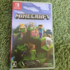 Minecraft Nintendo Switch版マイクラ　マインクラフト