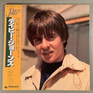 LP(国内盤)●デイビー・ジョーンズ(モンキーズ)／ソロ・アルバム●帯付良好品！