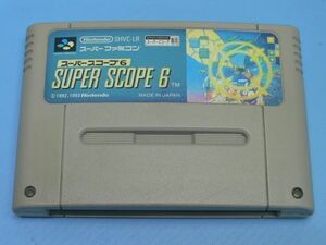 SFC（スーパーファミコン）★スーパースコープ6