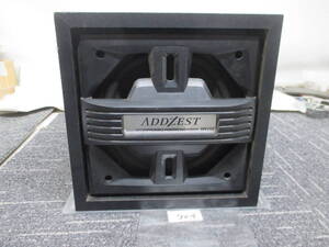 704　　　　ADDZEST 20cm AIR COMPRESSIBLE POWERED SUB WOOFER ＲＳＶ202　　　　　　