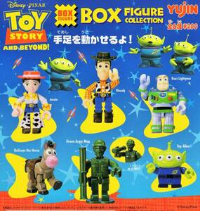 ◆TOY STORY トイ・ストーリー ボックス フィギュア コレクション…全6種/ウッディ/バズ/ジェシー/ブルズアイ/エイリアン/グリーンアーミー