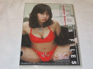 Mai JEUNES FILES DVD 新品