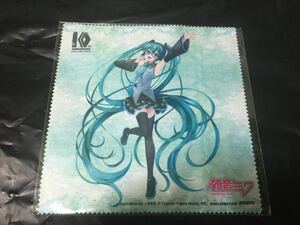 初音ミク 10th 限定 メガネ拭き