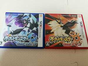 中古3DS：ポケットモンスター　ウルトラムーン+ウルトラサン