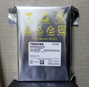 ■未開封・新品■TOSHIBA製 AVコマンド対応 2TB DT01ABA200V