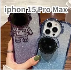 【再入荷】iPhone15ProMax　スマホケース iPhoneケース　紫
