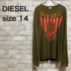 【DIESEL】ディーゼル Tシャツ お洒落