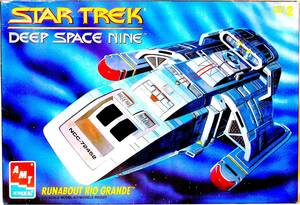 AMT/ERTL 1/72 ディープ・スペース・ナイン ランナバウト リオ・グランデ STAR TREK DEEP SPACE NINE プラモデル 未使用 未組立 稀少