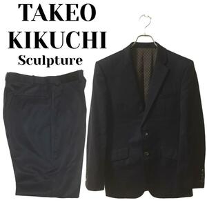 ru104 TAKEO KIKUCHI タケオキクチ Sculpture ーツスーツ上下 ネイビー ストライプ ウール ビジネス 2つボタン サイドベンツ 裾シングル