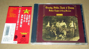 CD　クロスビー、スティルス、ナッシュ&ヤング / デジャ・ヴ　帯付き●Crosby, Stills, Nash & Young Deja Vu●CSN&Y