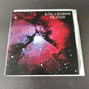 King Crimson / Islands (The Difinitive Edition) （国内盤CD)　アイランズ/キング・クリムゾン