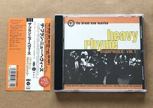 [CD] the brand new heavies / heavy rhyme experience : vol.1 国内盤 帯付 ボーナストラック3曲あり　ザ・ブラン・ニュー・ヘヴィーズ