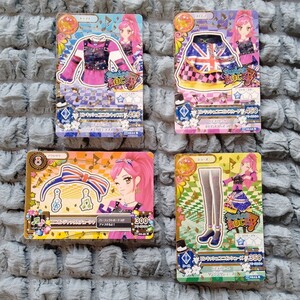 アイカツカード_レアセット（コンプリート）_ピンキッシュユニオン_クール_レア3枚_ノーマル1枚_音城セイラ