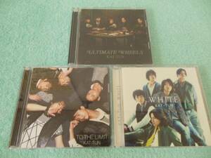 ★KAT-TUN　CD　３点セット