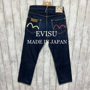 EVISU 2101 セルビッチデニム！紅白カモメ！日本製！