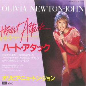 7 Olivia Newton John Heart Attack / Strangers Touch EMS17275 EMI /00080