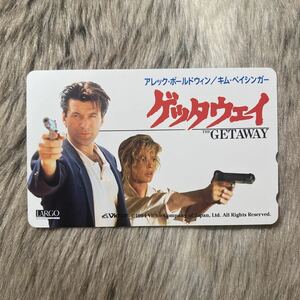 0203　映画 　ゲッタウェイ　アレックボールドウィン　キム・ベイシンガー