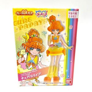 廃盤 レア 新品 未使用 未開封 トロピカル～ジュ！プリキュア キューティーフィギュア キュアパパイア フィギュア 食玩 人形 BANDAI