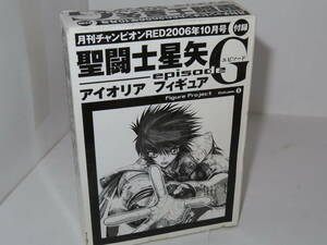 聖闘士星矢 エピソードＧ 非売品 フィギュア アイオリア 未開封新品 箱痛みあり チャンピオンRED 岡田芽武