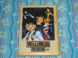 2011年 限定DVD 少年サンデーOVA 青山剛昌 短編集 (110分) / 探偵 工藤優作 , 工藤有希子 ＆ 赤ちゃん新一 他