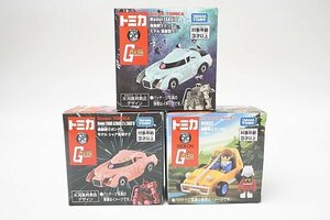 TOMICA トミカ ドリームトミカ ライドオン 機動戦士ガンダム バギー / シャア専用ザク など3点セット