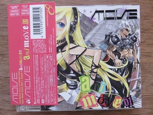 move / m.o.v.e / anim.o.v.e 01 / アニムーヴ 01 / CD+DVD