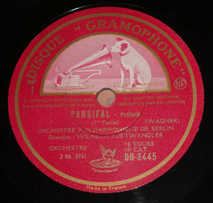 希少! 仏Gramophone ワーグナー『パルジファル前奏曲』 フルトヴェングラー