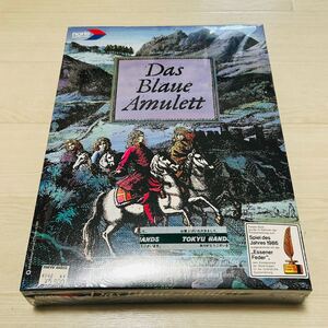 『新品未開封』青い御守り Das Blaue Amulett 日本語訳付 ボードゲーム テーブルゲーム ボドゲ B420 【80サイズ】