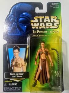 STAR WARS プリンセス レイア オーガナ PRINCESS LEIA スレイブガール ケナー Kenner グリーンカード アクションフィギュア スターウォーズ