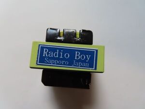 【未使用】出力トランス Radio Boy BT-OUT-101 0-8Ω-100KΩ-200KΩ