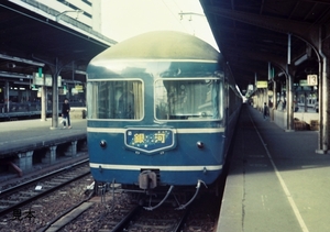 ★鉄道画像★国鉄時代　大阪駅にて　３カットＥ