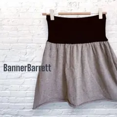 banner barrett ウエストリブ長ミニスカート