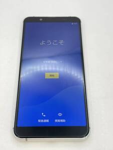 KT060589【爆速発送・土日発送可】AQUOS sense3 basic 907SH 32GB 利用制限◯ シルバー アンドロイド SHARP 1円スタート SoftBank