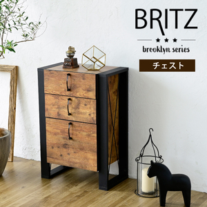 送料無料　BRITZ　ブルックリンシリーズ　ヴィンテージ風　FBR-0003　チェスト3段　横幅50cm　BKBR