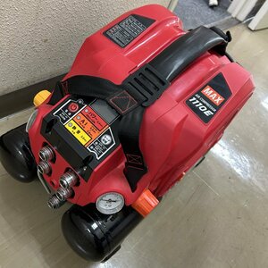 【132699】スーパーエアコンプレッサー マックス MAX AK-HL1110E