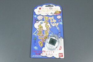 てんしっちのたまごっち パールブルー BANDAI バンダイ 育成ゲーム 当時物 おもちゃ 玩具 新品 未使用 未開封 3373bz