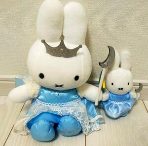 ハウステンボス　限定　ミッフィー　マスコットキーホルダー　月と光　廃盤　ぬいぐるみ　miffy　ディック　ブルーナ　青ドレス　月　王冠